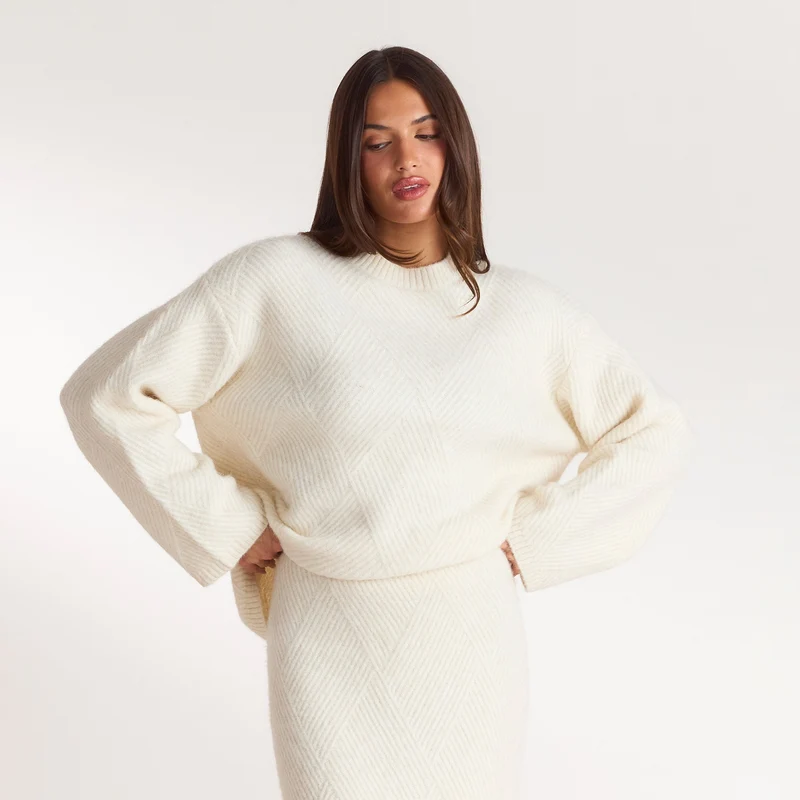 Diamond Knitted Jumper - Cream
