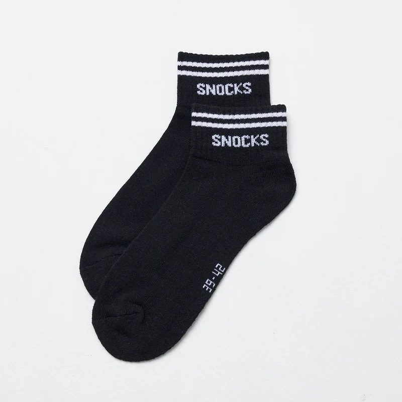 Retro Sneaker Socken | Mix (Schwarz/Weiß) (SNOCKS)