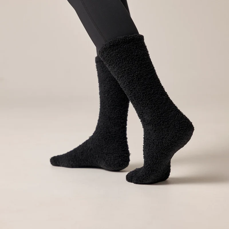 Kuschelsocken | Mix (Schwarz/Blaugrau)