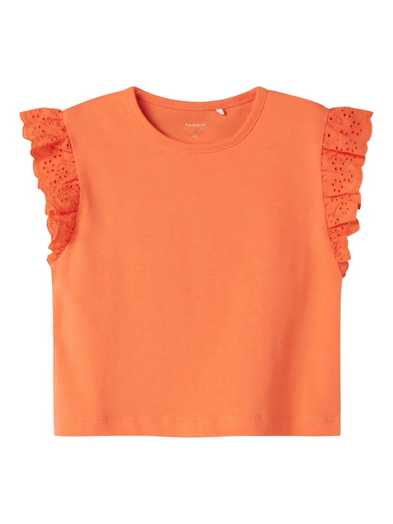 NMFHREJAINE CAPSL SHORT NREG TOP PB