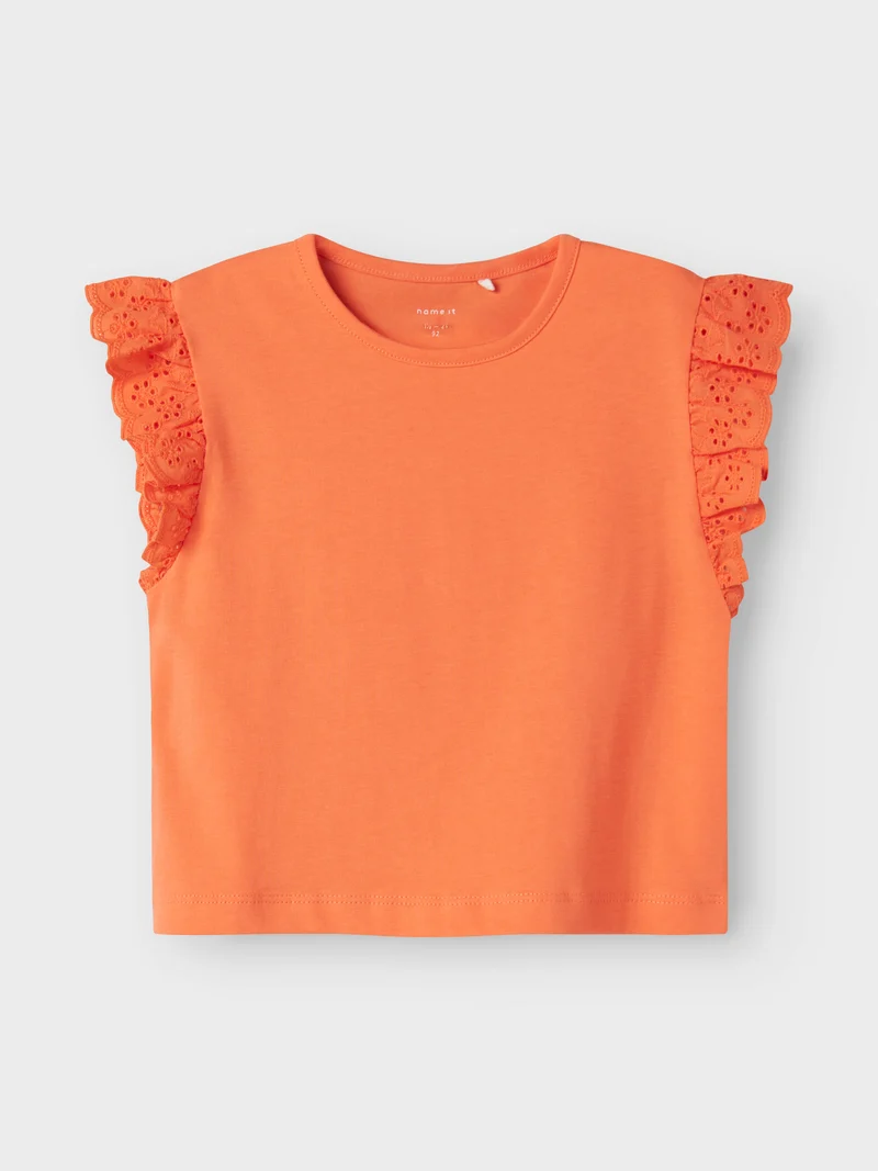 NMFHREJAINE CAPSL SHORT NREG TOP PB