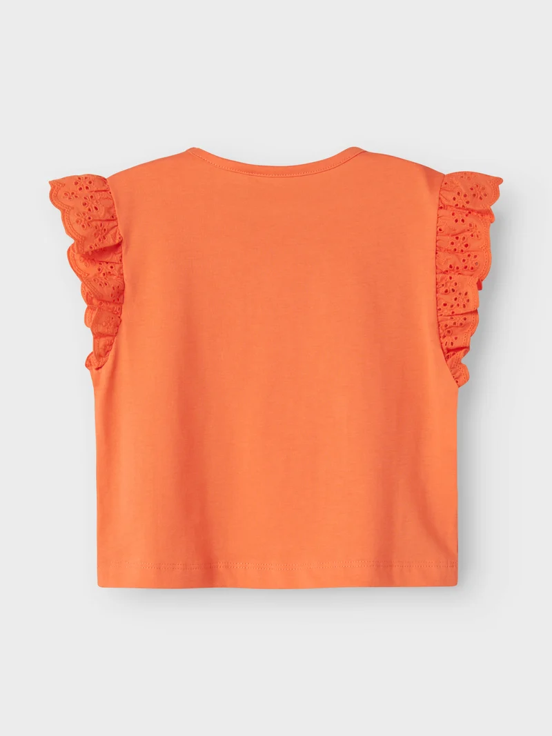 NMFHREJAINE CAPSL SHORT NREG TOP PB