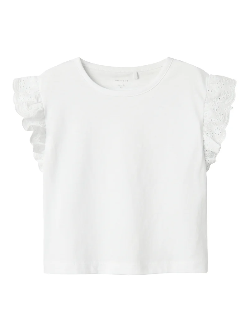 NMFHREJAINE CAPSL SHORT NREG TOP PB