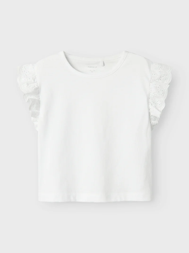 NMFHREJAINE CAPSL SHORT NREG TOP PB