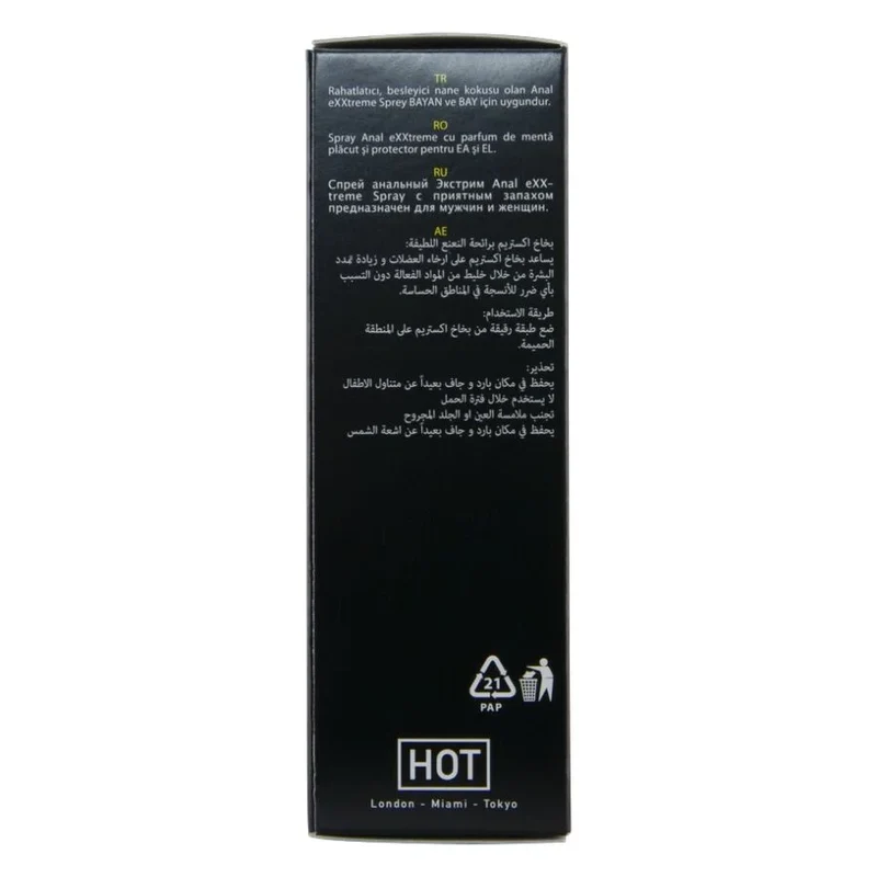 HOT - EXTRATREMES ANALSPRAY 50 ML