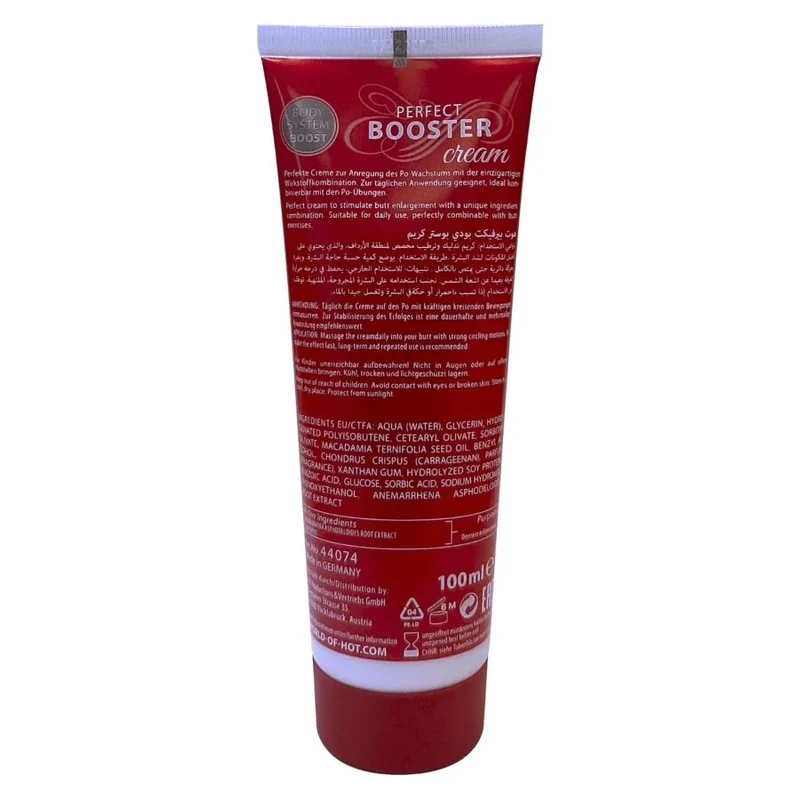 HOT - XXL PO-BOOSTER-CREME 100 ML